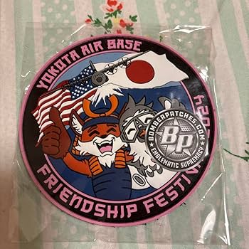 横田基地 ワッペン 新品・未開封】横田基地友好祭2025 公式ワッペン - メルカリ